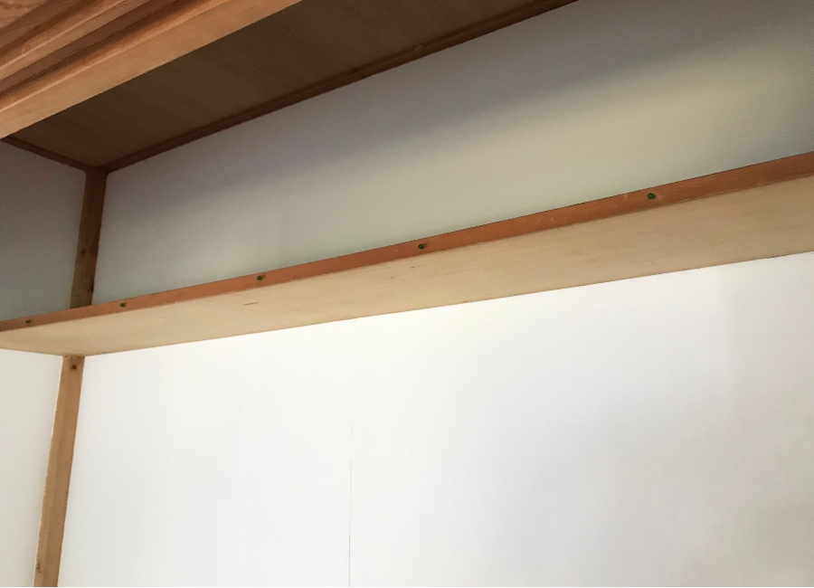 和室の押入れ 壁紙を貼る方法 DIY セルフリフォーム 簡単