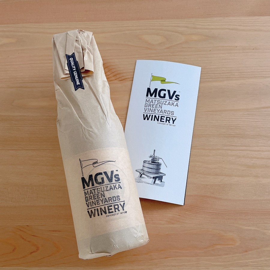 MGVs （マグヴィス）ワイナリー ギフトにおすすめワイン