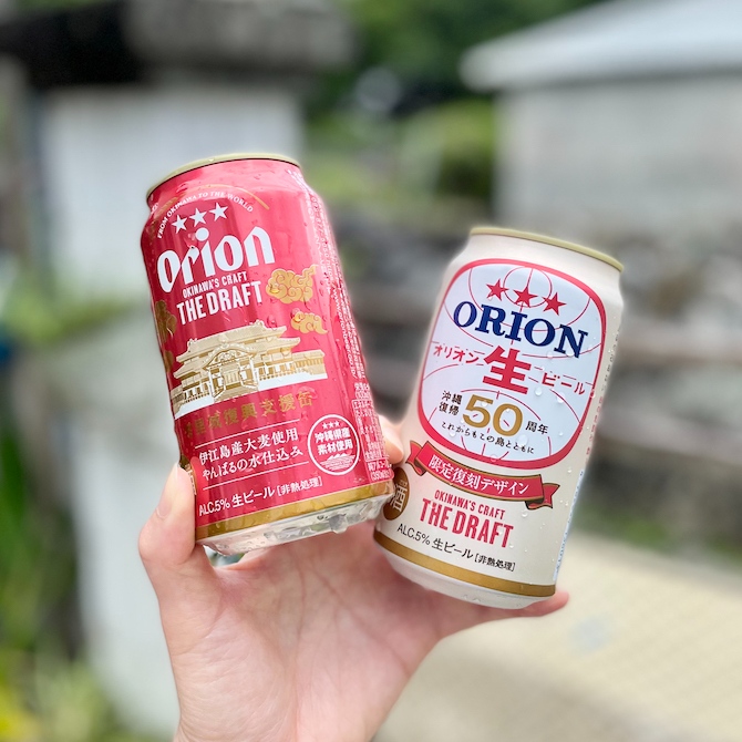 沖縄 夏 旅行 オリオンビール 限定復刻デザイン